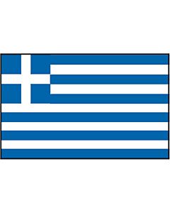 Griekse vlag 20X30cm