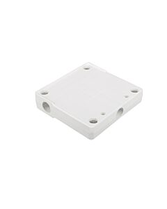 Rail mount outboard bracket white